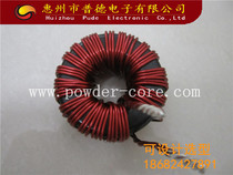 Outer diameter 62 40A 200uH large current power inductance can be booked as 330uH470UH300UH L055