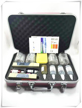 Professional water purifier demonstration box water purifier water quality testing box toolbox small Full set ABS aluminum alloy