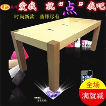  Wood grain paint experience cabinet Apple mobile phone display desk experience table Samsung display table Mobile phone counter experience desk table