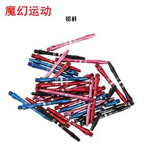 High-grade strong anti-drop dart Rod metal aluminum nylon pvc electronic dart board with Dart head target plate