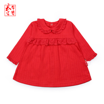 39 9 clearance long life rich girl dress Princess Dress Princess dress cotton baby dress