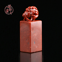 Shoushan Stone Alpine Frozen Jilong Seal Cutting Seal Stone Calligraphy Chapter Collection Book Gift Chapter Yaye Play ornaments CK643