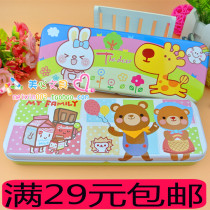 Little spirit B- 04 pencil box double iron box cute pencil case student pencil case student stationery box with formula children gift
