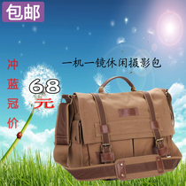Promotional SLR camera bag Casual vintage personality canvas photography bag Photography bag Casual bag