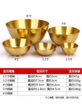 Temple Cooking Bowls Water Purification Cups WATER PURIFYING BOWLS FOR BOWLS PURE COPPER ESCHON BOWL BUDDHA FRONT FOR A BOWL SWING PIECE FOR FURNITURE