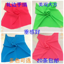 Dance handkerchief handkerchief gauze towel square towel Jiaozhou Yangge dance silk scarf Gao Si Bao gauze towel Yangge square towel 