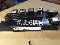  PM75RL1A120 PM75RLA120 PM50RLA120 original disassembly module