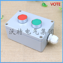 2-hole control box with button 22mm start and stop two-position button box jog button control switch red and green