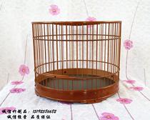 Red cage purple polished semi-finished product (Indigo chin bird cage DIY Birdcage Fathers Day gift)