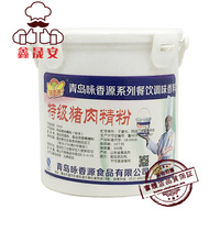 Yong Xiangyuan Super pork fine powder flavor enhancer deli meat stir fry hot pot sauce 4 boxes