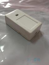 Plastic housing Temperature and humidity sensor housing Wireless sensor housing #106:21 7*70*40