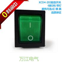 KCD4-202 boat switch 6-pin 2-bit Red Green with light black button rocker switch