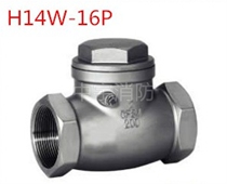 Stainless steel wire check valve * Horizontal check valve * H14W-16P threaded check valve 304 check valve