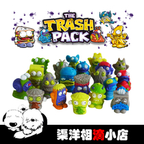 The Trash Pack Garbage bug garbage monster Trash bin design doll software doll