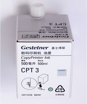 Original Kristall 5428 Ink 5425 Ink CPT3 Ink CPT3 Press Ink