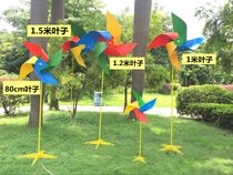 Xinhong Four Corners outdoor windmill color monochrome optional real estate kindergarten toy decorations wedding photos props