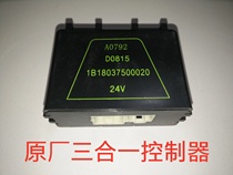 Original Foton accessories Aoling MRT Omak Original 24V three-in-one controller flasher