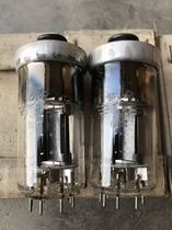 59 years of original packaging FU-15