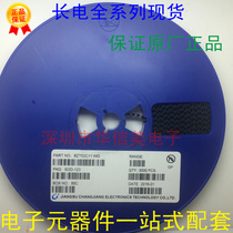 Original plant long electric CJ BZT52C11 WG SOD123 11V patch voltage stabilized diode brand new original