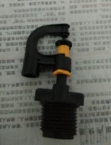 Insect-proof rotating micro-nozzle tooth joint agricultural garden irrigation micro-nozzle ground plug-in micro-nozzle