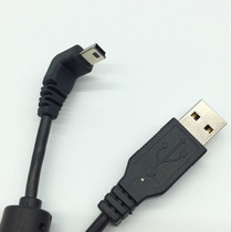 MINI USB left bend to USB male elbow mobile hard disk data cable 1 meter 90 degree bend mini 5pin cable