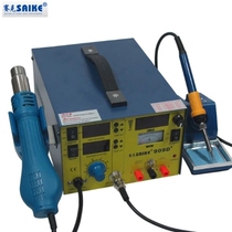 Prosecco SK909D power hot air gun chai han tai three-in-one mobile phone repair power electric soldering iron