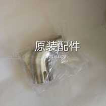 The original accessories of Yamaha diesel generator EDL 13000TE 11000 pipe muffler elbow