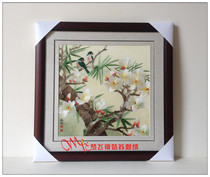 Mengfeixiang Handmade Suzhou Embroidery Finished Products Boutique Embroidery Magnolia Flowers and Birds Living Room Hanging Painting Embroidery Bedroom Entrance Embroidery Painting