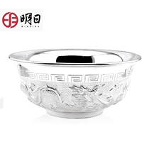 Tomorrow Silver Bowl s999 Silver Tableware Silver Bowl Gift Dragon Phoenix Silver Bowl Wedding Gift