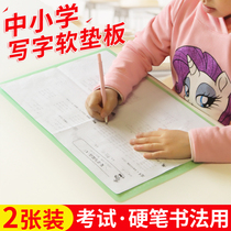 Student exam pad Soft candy color A4 writing pad A3 calligraphy childrens writing pad with scale Childrens plastic thick cartoon writing board clip cute test paper transparent learning desk pad