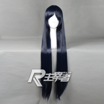 The main chancellors dont have the boring world SOX Hua City the womens ink blue cosplay wig 387C