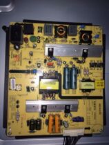 Non-proxy Skyworth 49E510E power 168P-P4U011-00 02 5800-P4U011-0020