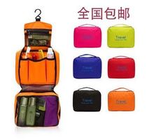 Travel wash bag waterproof cosmetic bag men and women portable storage bag storage bag set large capacity travel supplies