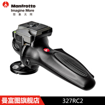 Manfrotto 327RC2 Handle-controlled ball head 322RC2 Plus Physical Store