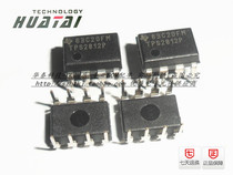 Spot TI Texas TPS2812P DIP-8 dual High Speed MOSFET driver power management IC