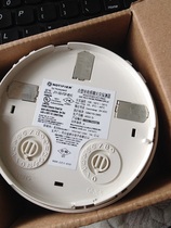 NOTIFIER NOTIER SMOKE SENSATION JTY-GD-FSP-851C Notiffel smoke detector