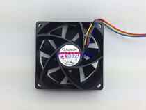 Built SUNON MF70251V2-Q00C-S99 7025 fan