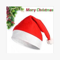 Promotional Christmas Gifts Christmas Hats Special Christmas Tree Decorations Adult Children Christmas Hats