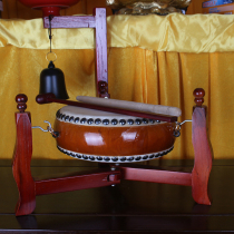 Buddhist Paraphernalia Bell Drum Imperial Bell Drum Foldable Solid Wood Frame Bull Leather Drum Taiwan Wood Fish Green Sandalwood Drum solid wood drum frame