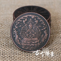 Hot sale copper money copper plate Copper yuan coin coin five Emperors money silver dollar ancient coin silver coin thousand hands Guanyin 4 5cm