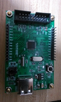 STM32 minimum system board development board pin leads to send data two pieces of Houde Electronics