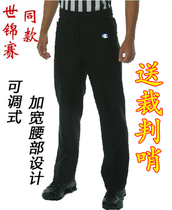 World Championships Asian Championships basketball referee pants referee pants with big magic