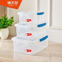 citylong 4032 4033 4034 transparent box box refrigerator storage box 4029 4030 4031