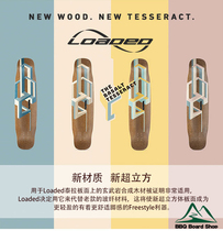 Loaded Tesseract Hypercube Longboard Downhill Flat Flower 2018 All-around Board(BBQ Longboard Shop)