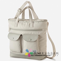 Japan PORTER Female Bag Men Bag Japan Made Nylon Cow Leather Splicing Casual Light Weight Hand Single Shoulder Bag