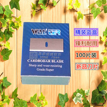  New Hardcover blue box Paper jam blade broach straight knife oblique knife blade head blade Paper jam cutter Consumables Universal