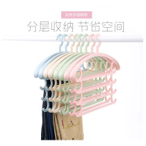 Multifunctional shoulder width hanger pants rack integrated multi-layer household wardrobe magic pants hanging pants cold hanger storage rack