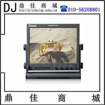 Ruige TL-1040HD Director monitor 10 4 inch professional camera monitoring monitor