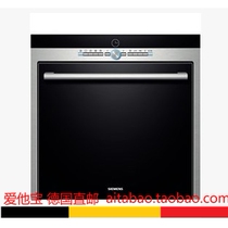 SIEMENS SIEMENS HB78GB590W Oven counter Germany Direct Mail International