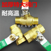 Pneumatic components air pump joints copper big ball valves air pump switches air pipe joints copper fittings